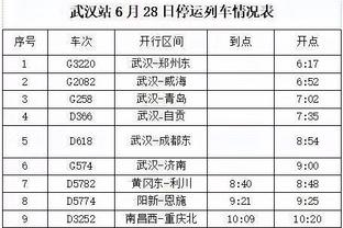 必威betway游戏截图1